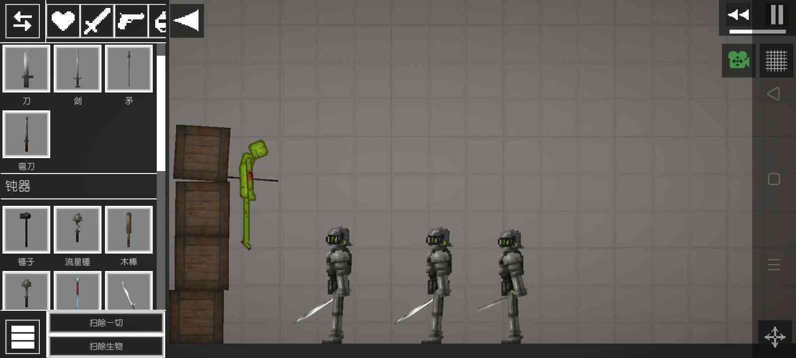 甜瓜游乐场14.0汉化版