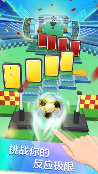 滚动的天空玉兔山岭