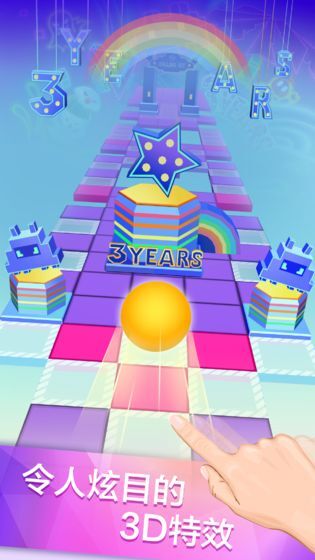 滚动的天空玉兔山岭