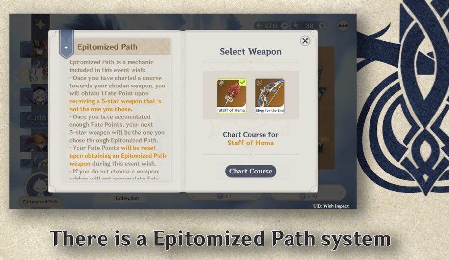 原神抽卡模拟器中文版