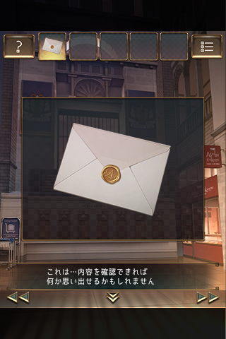 失物终点站2内测版