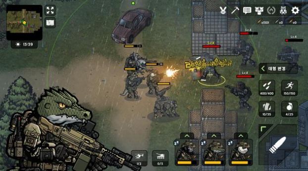 物种战争2启示录内置菜单