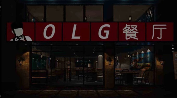 开在中山路上的小店