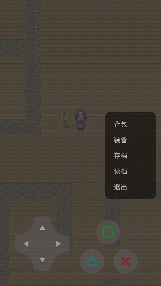 太空行动同人游戏