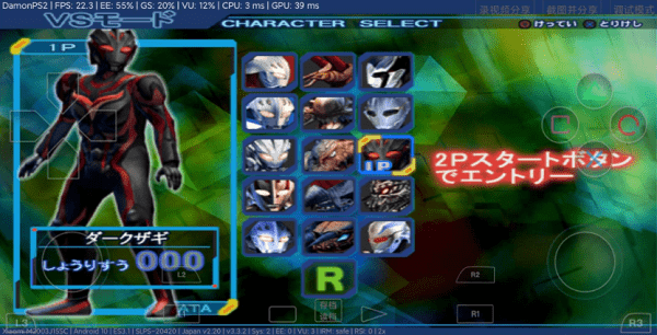 奈克瑟斯默示录全人物解锁