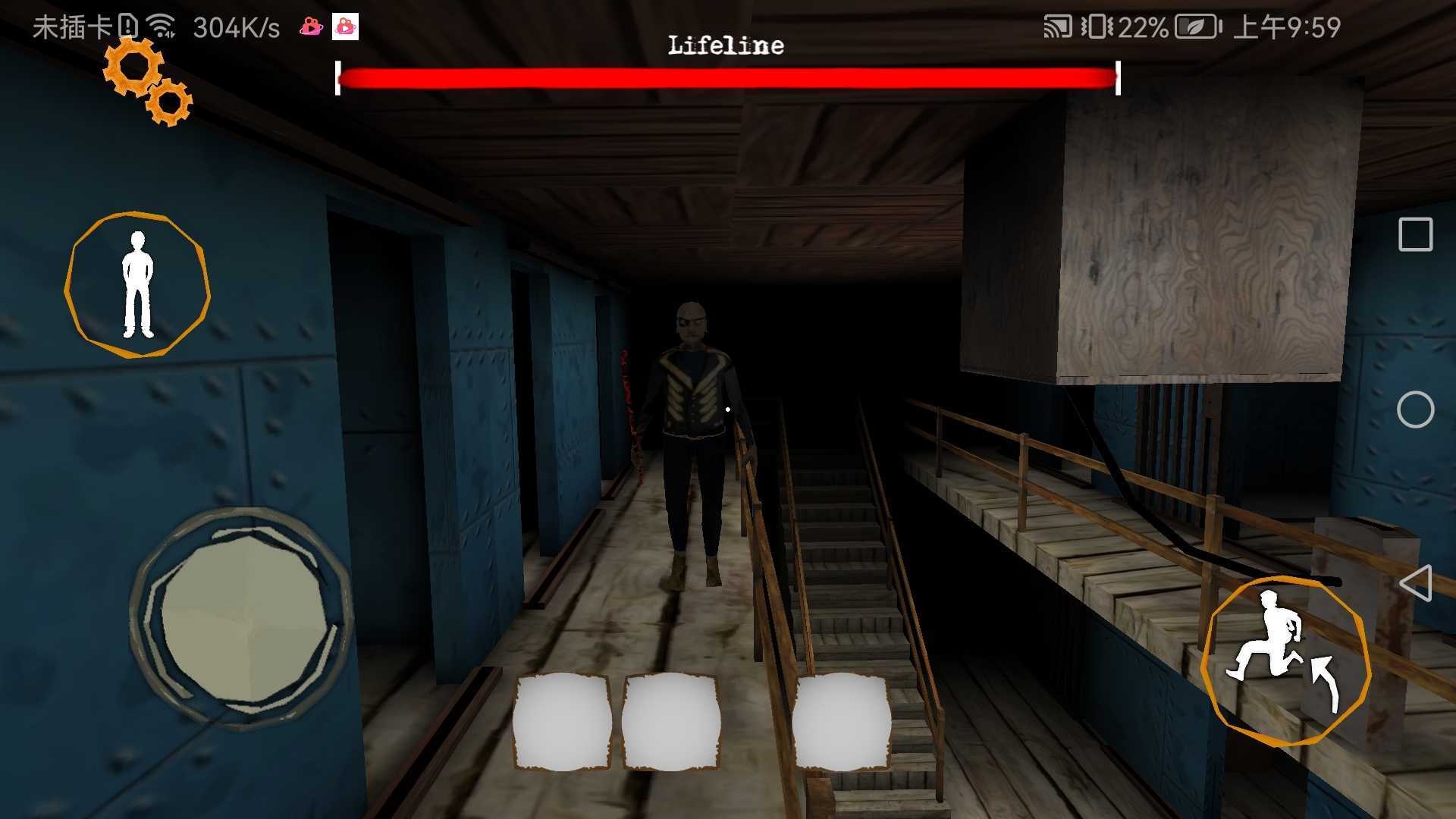 恐怖双胞胎作弊菜单