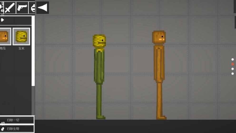 甜瓜游乐场14.4版本虫虫助手汉化版