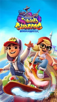 地铁跑酷水下城版本国际服