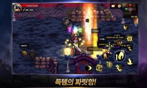 地下城与勇士70怀旧版