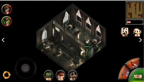 盟军敢死队2手机版