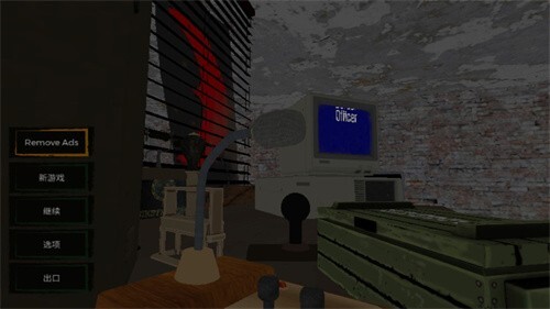 边境检察官手机版