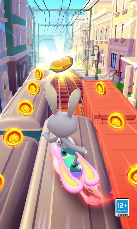 地铁跑酷笑脸金币