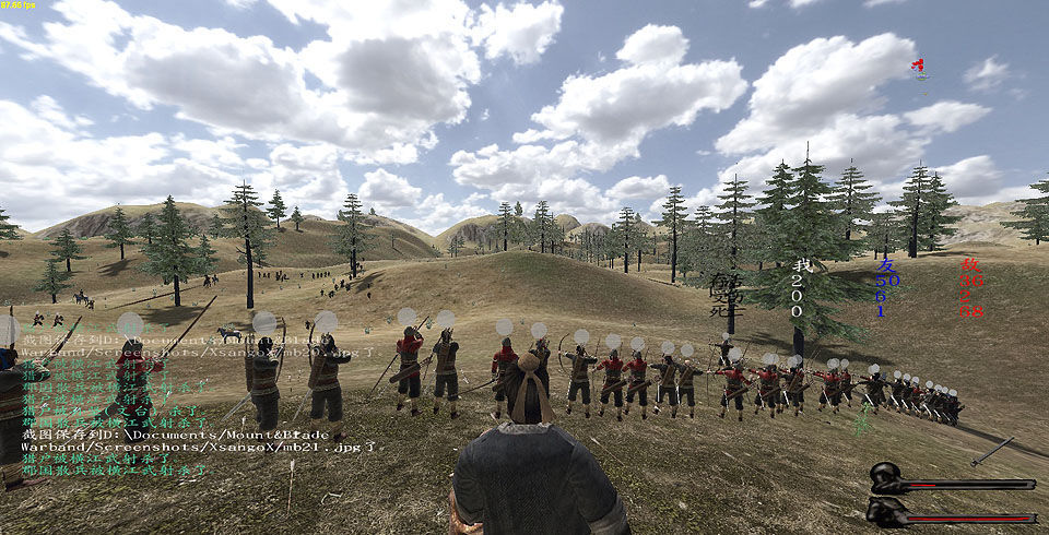 骑马与砍杀无双三国