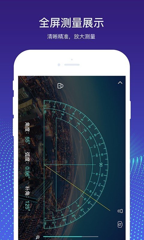 量角器测量仪-图1