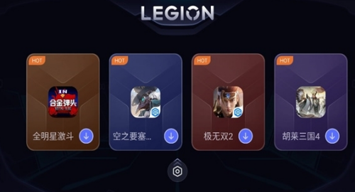 联想拯救者领域-图2