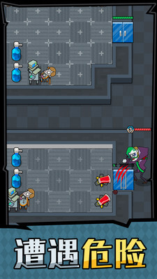 躺平摸鱼之王免广告版