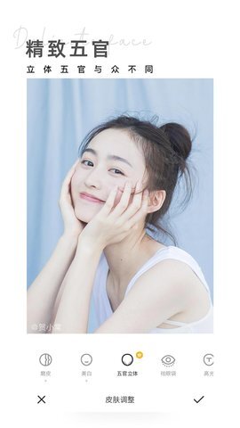 Camera自拍相机-图2