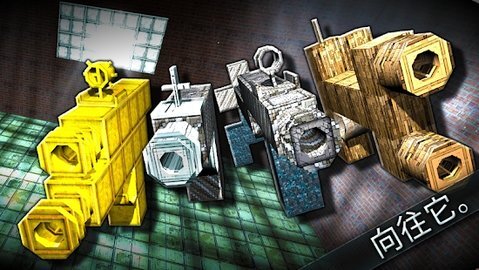 枪的世界无限金币