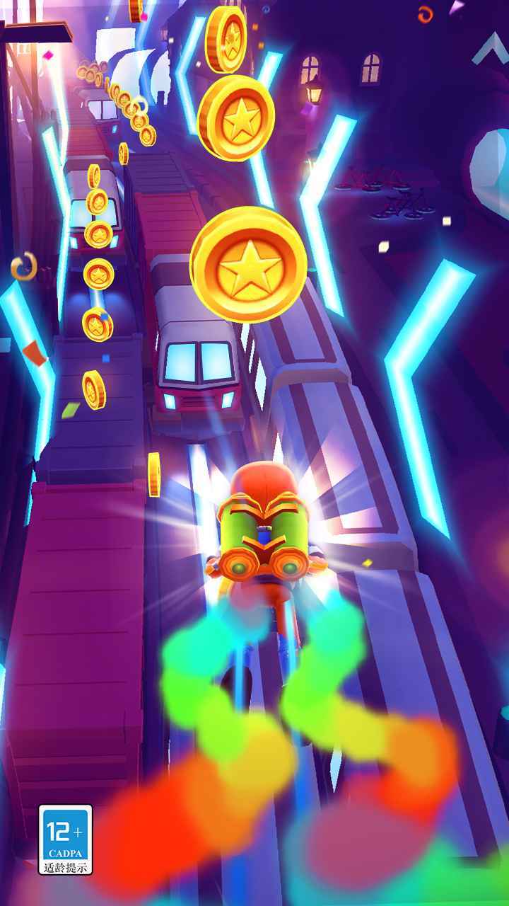 地铁跑酷小雾神版本