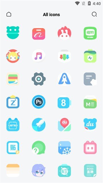 夏夕图标包-图3