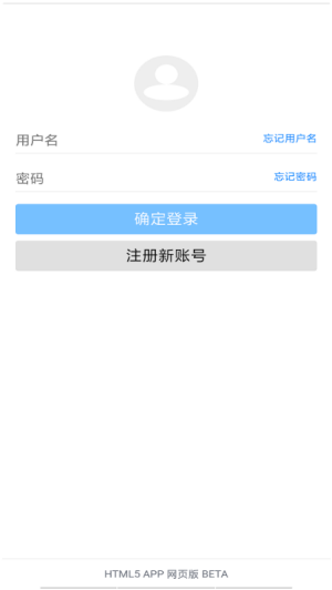 蓝奏云网盘-图3