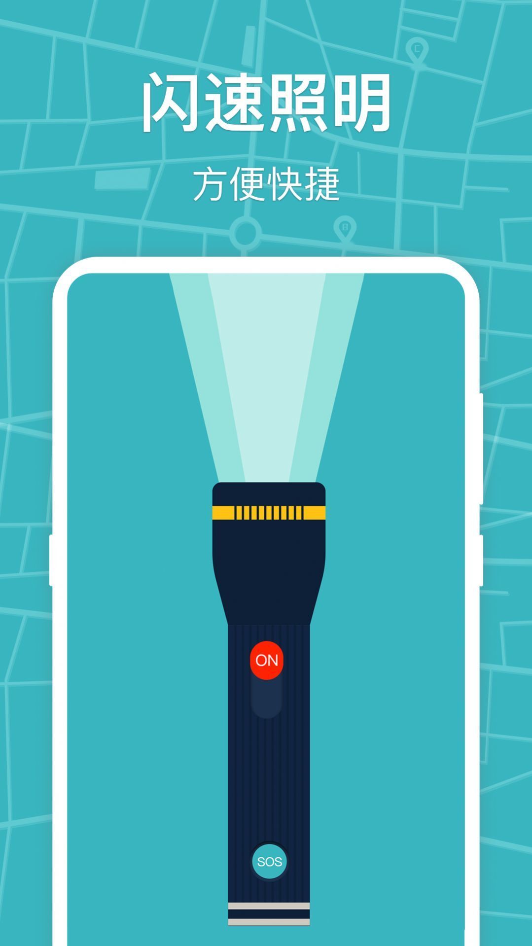 世纪经纬指南针-图2