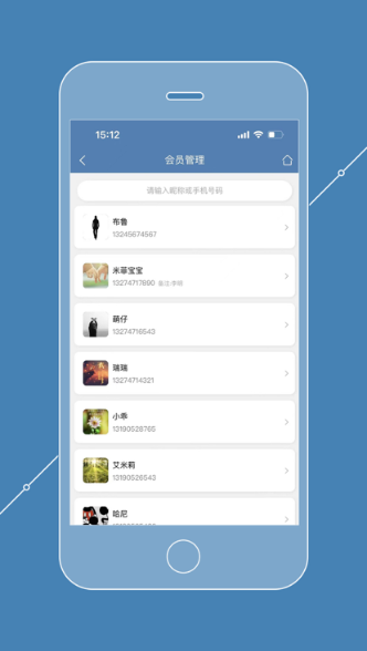 宠物店管家-图1