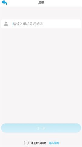 好家智能门锁-图1