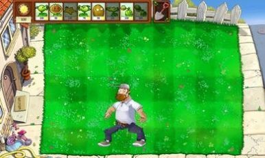 植物大战戴夫有枪