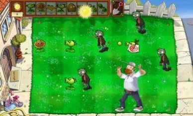 植物大战戴夫有枪