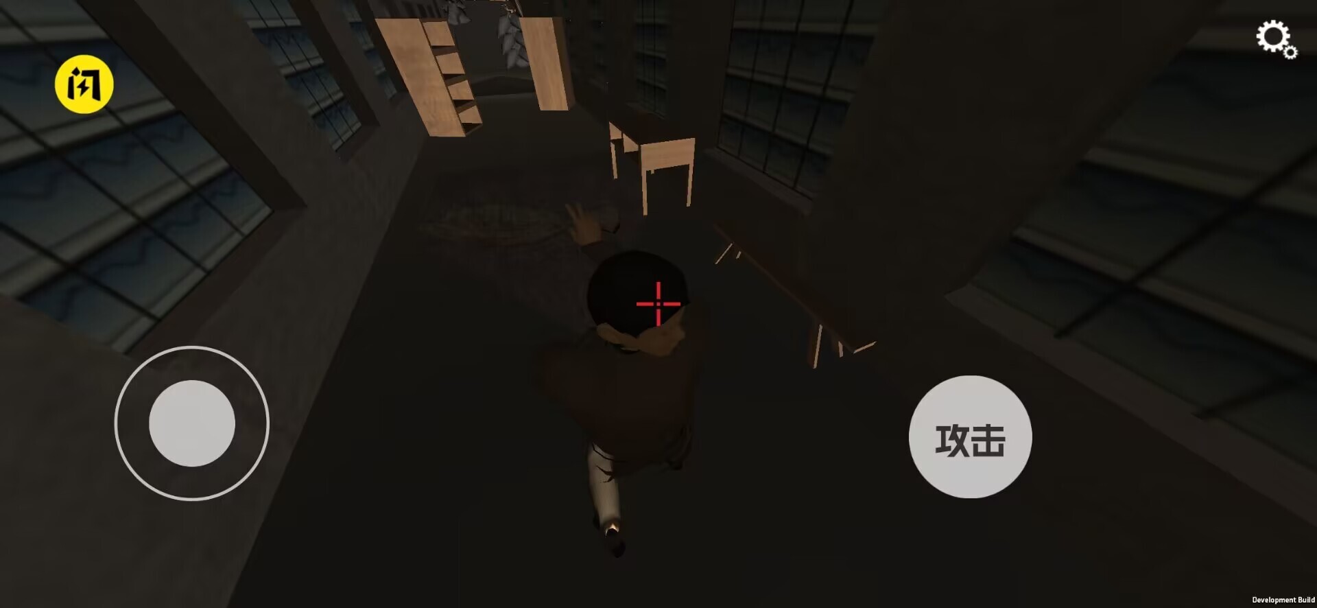 狂飙之冻鱼战神