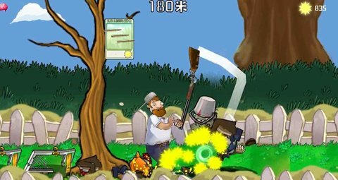 戴夫大战僵尸内置菜单版