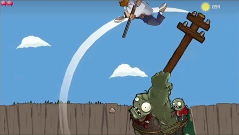 戴夫大战僵尸内置菜单版