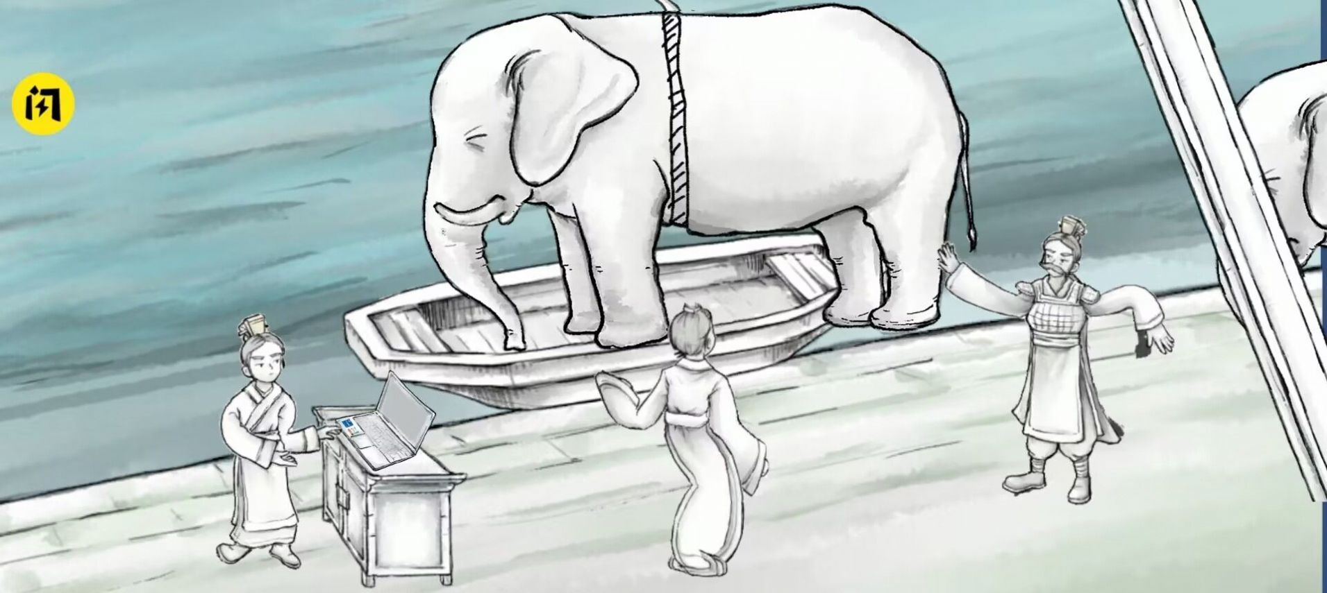 M木糖M语文音乐