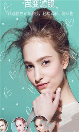 只因你太美-图3