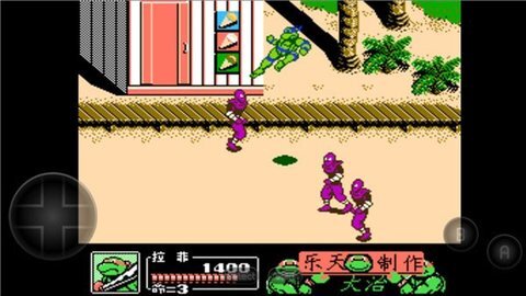 忍者神龟2并肩作战