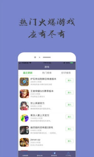 奇趣小乐园-图3