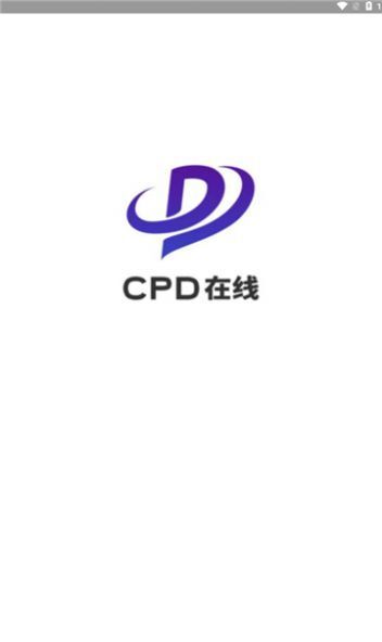 CPD在线-图1