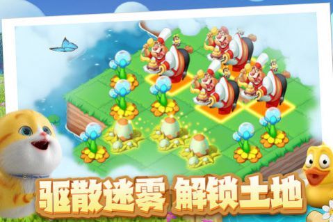 雪地大冒险合成