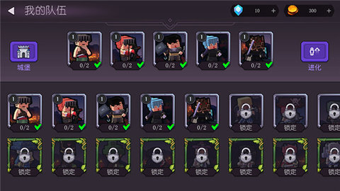 方块战士开放世界