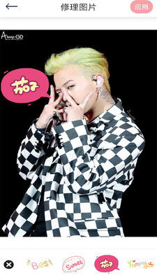 小萌特效相机-图2