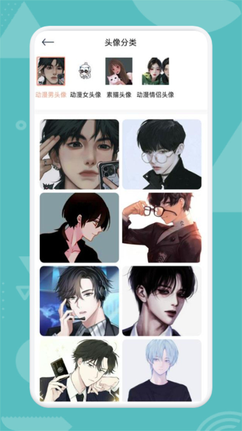 12wo动漫壁纸-图3