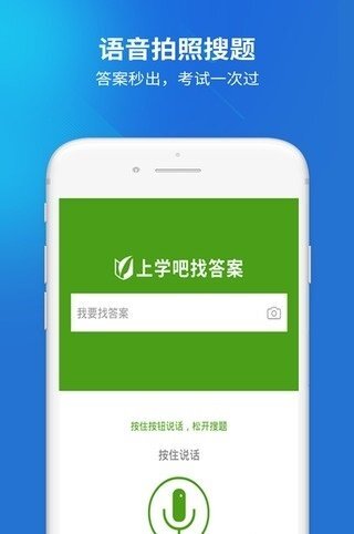放射技士考试-图1