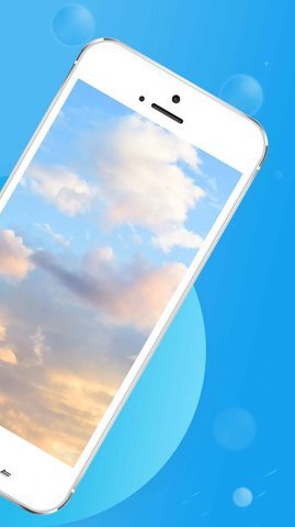 卡卡向阳天气-图3