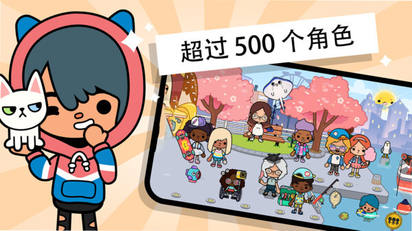 米加小镇加油站