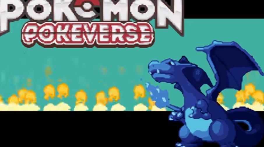 口袋妖怪韵文汉化版