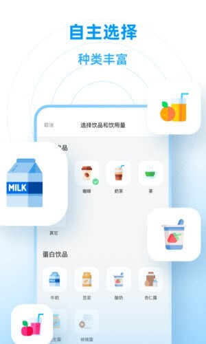 每日喝水鸭-图1