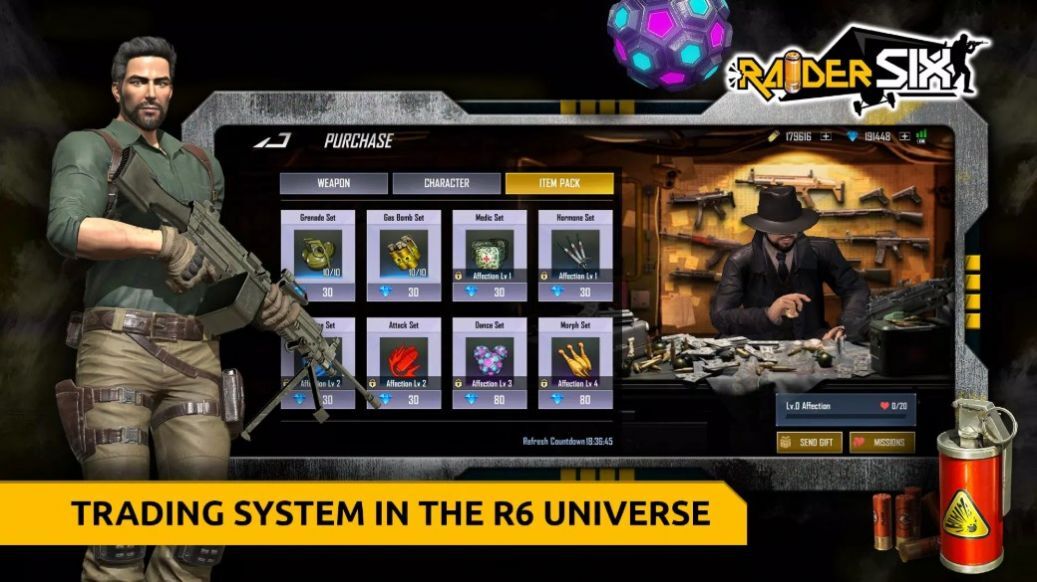 掠夺者六号中文测试服