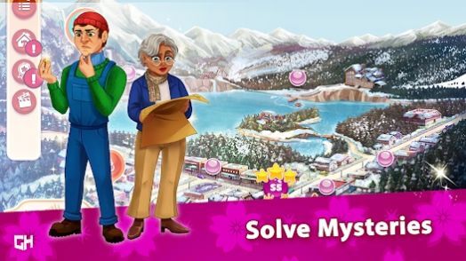 欢迎来到樱草湖2