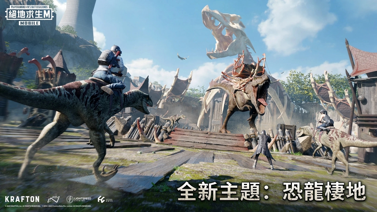 pubg地铁逃生国际服